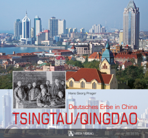 Tsingtau /Qingdao